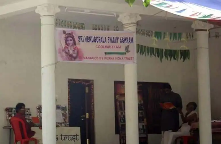 Purna Vidya center in Palakkad, India