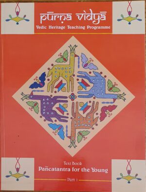 Textbook - Panchatantra for the young Part 1