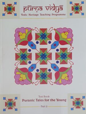 Textbook - Puranic tales for the young Part 2