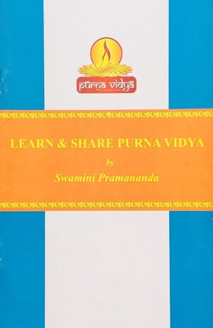 Learn and Share Purna Vidya - English
