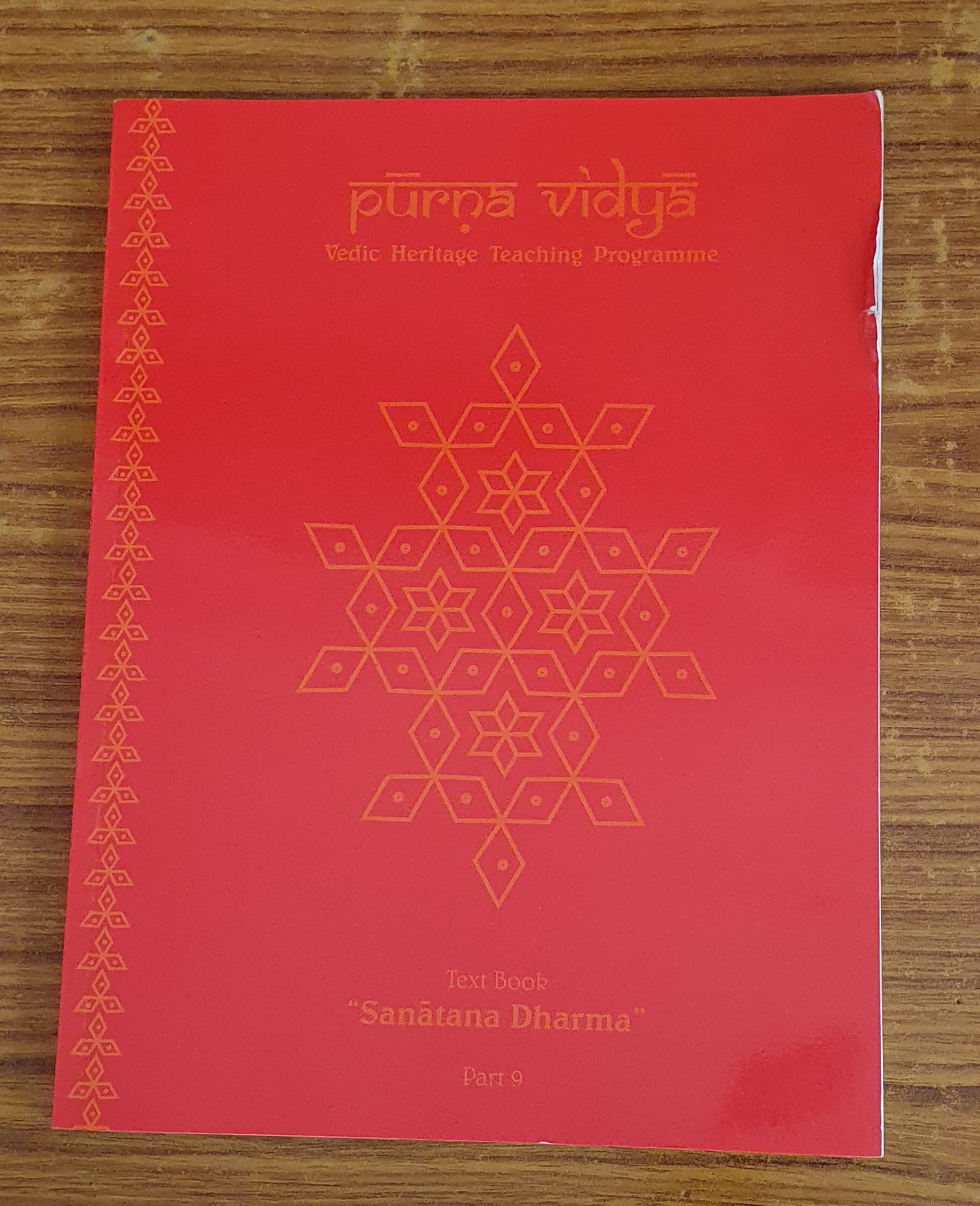 Sanatana Dharma _ Textbooks and Guidelines Part 09