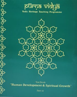 Human Development and Spiritual Growth - Textbook and Guidelines Part 10