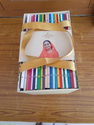 Vedic Heritage Books (Gift Pack - 13 Books) - Tamil and Telugu