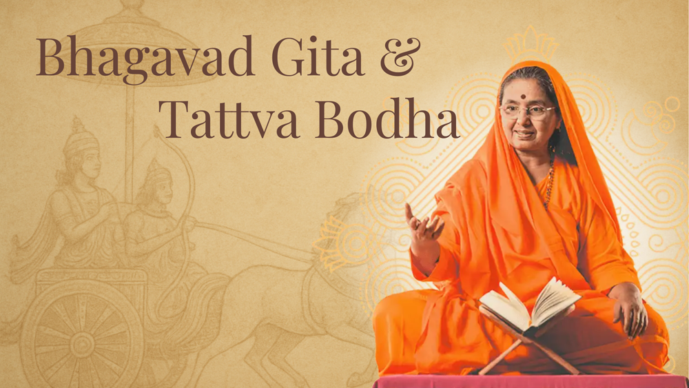 Bhagavad Gita – Adi Shankara’s Samskrtam Commentary (Bhasyam) – Audios