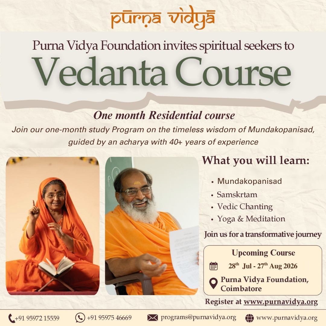 One-Month Residential Vedanta Course