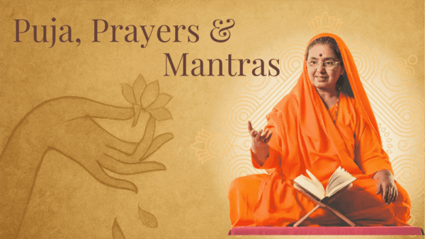 Puja/Prayers and Mantras – Power of Mantras (Level 2)
