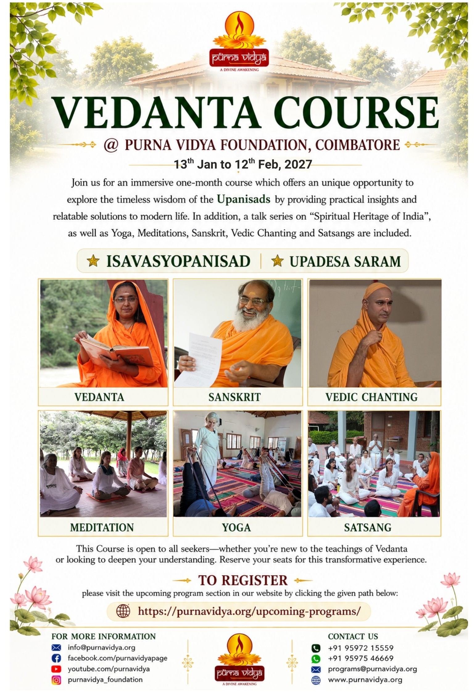 One-Month Residential Vedanta Course (July)