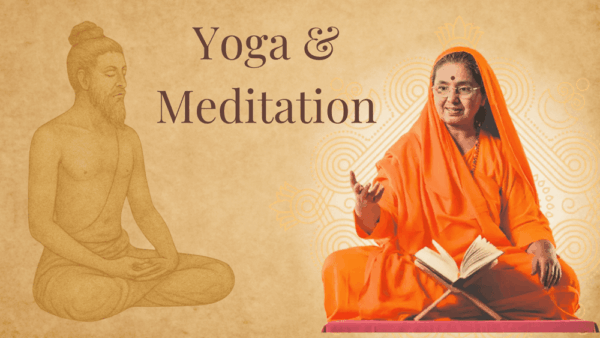 Yoga & Meditation – Meditation on ‘I am Infinite Light’, ‘Aham Param Jyotih’