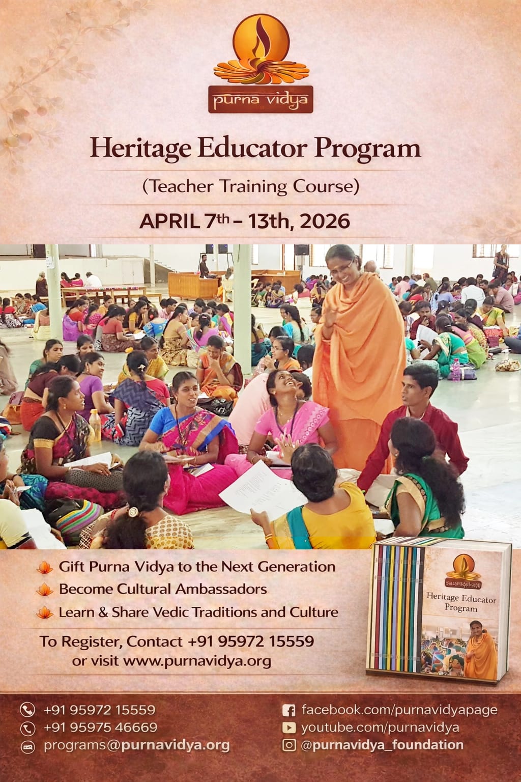 Heritage Educator Program