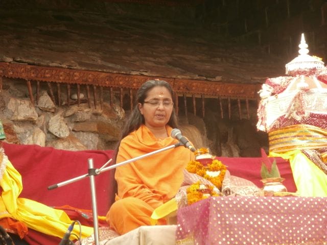 Nag Devi
