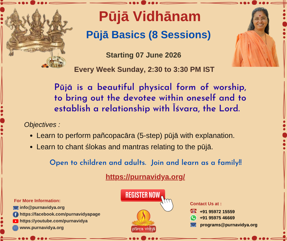Vedic Heritage teaching program- Pūjā Vidhānam
