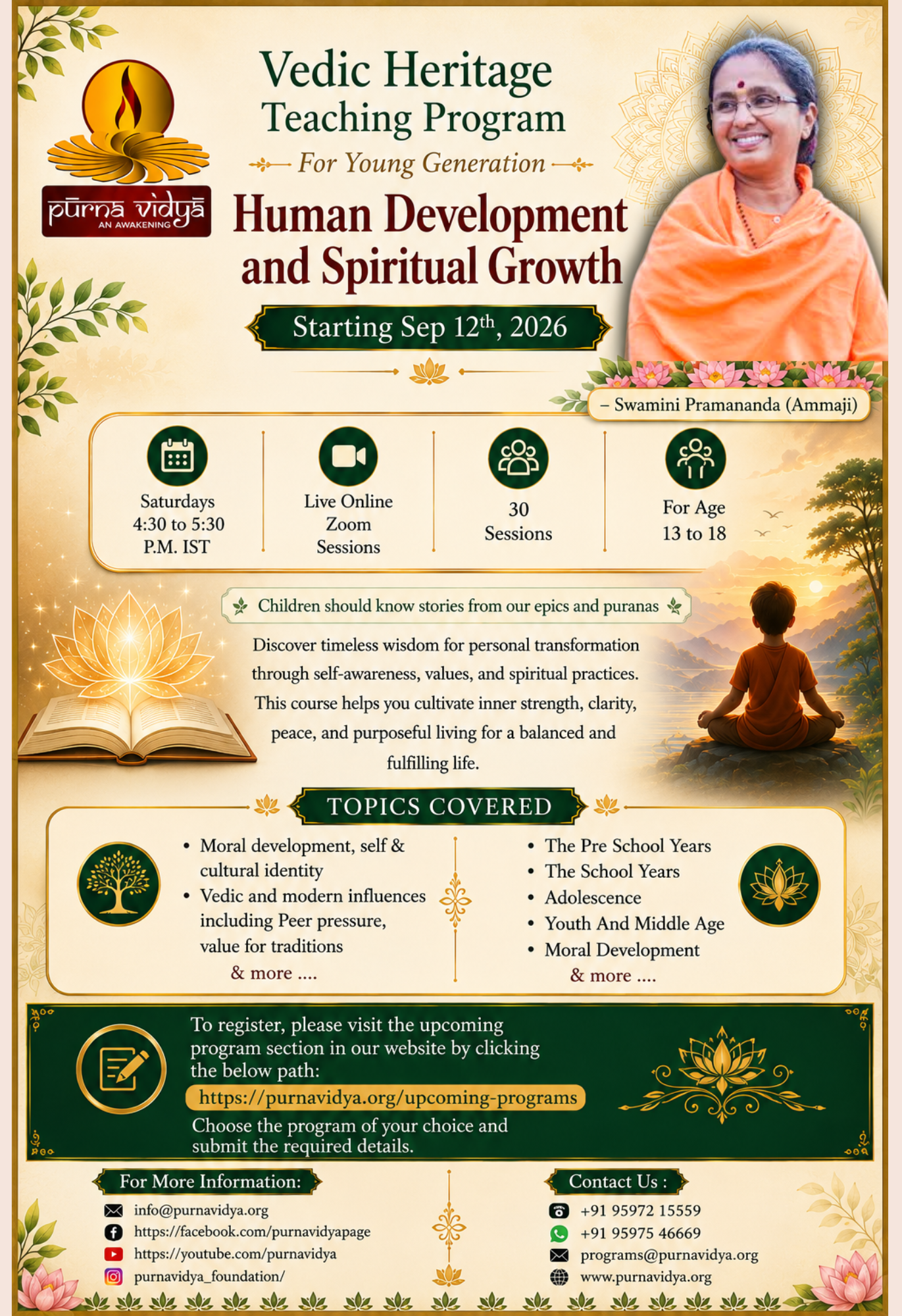 Human Development & Spiritual Growth