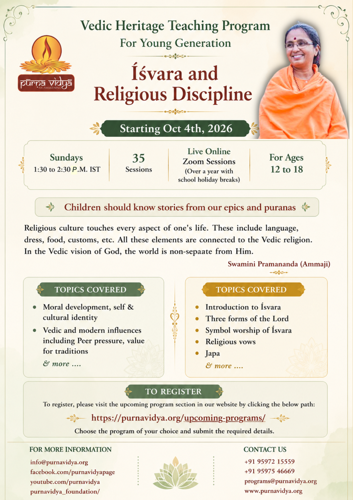 Iśvara and Religious Discipline