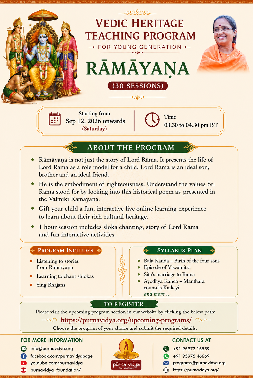 Vedic Heritage Teaching Program – Rāmāyaṇa