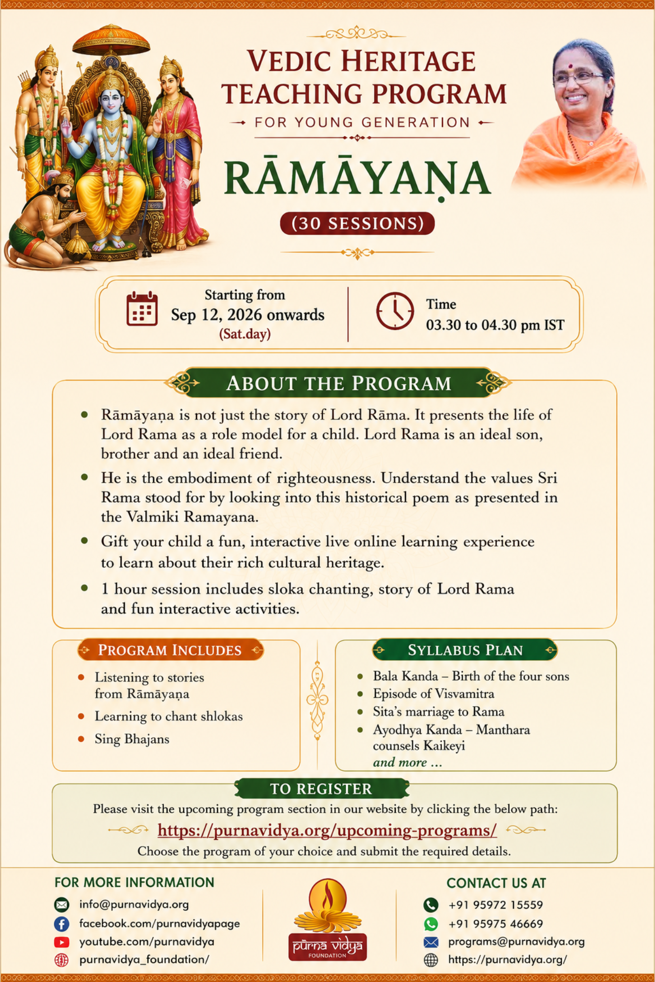 Vedic Heritage Teaching Program – Rāmāyaṇa