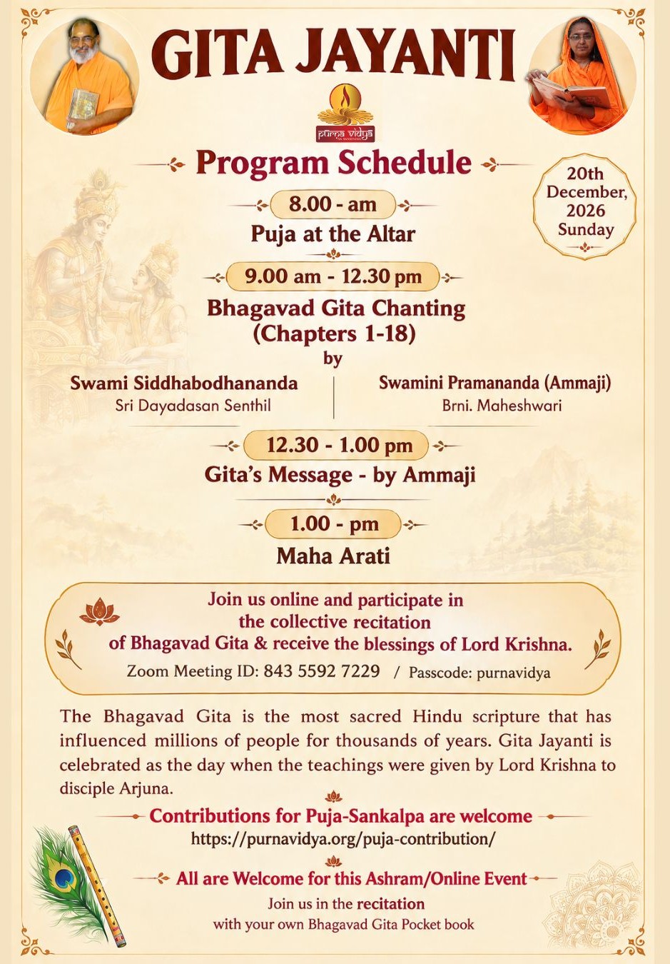Gītā Jayanti Celebration at Purna Vidya Foundation
