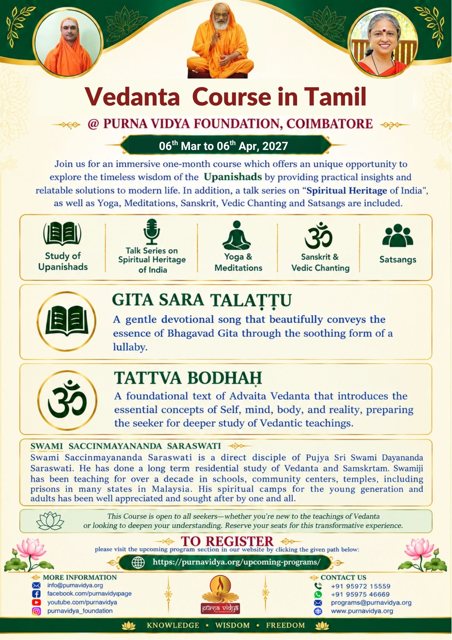 One-Month Vedanta Course in Tamil (March 2027)